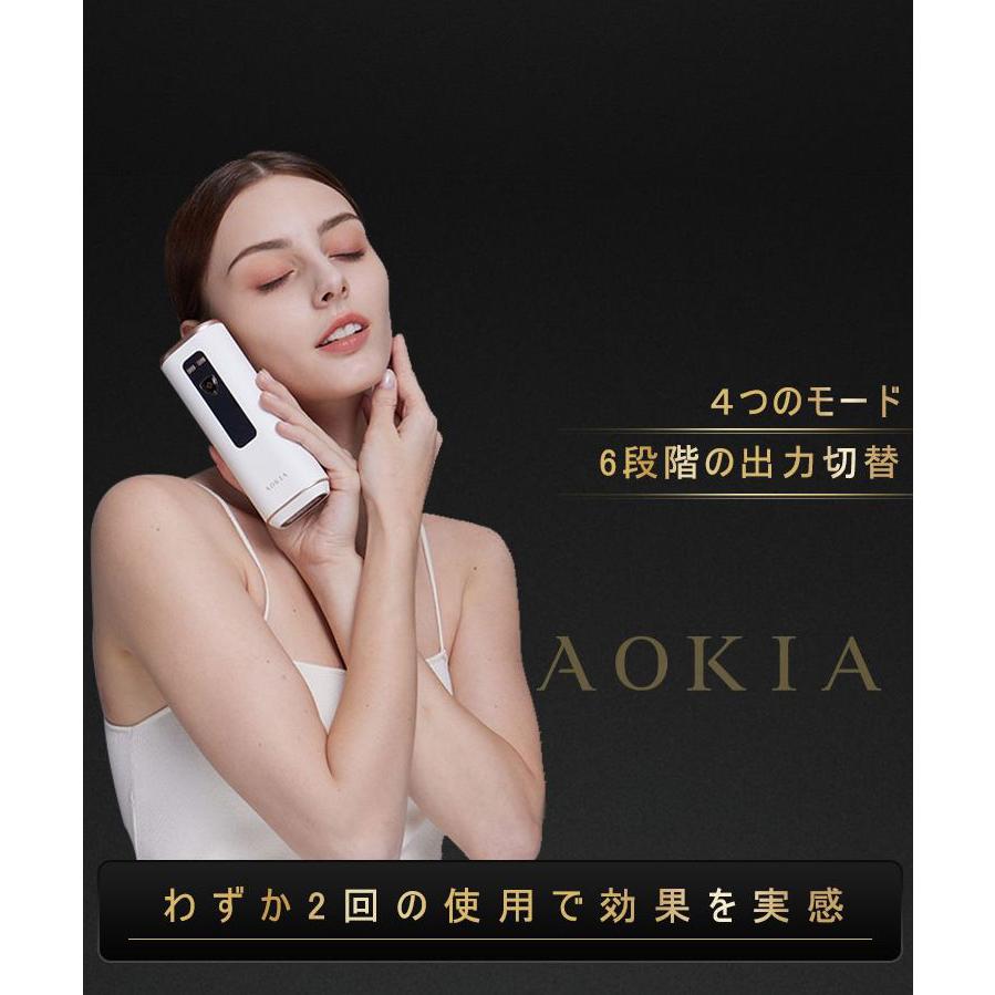 脱毛器 99万発 サファイア脱毛器 6段階調節 冷感 無痛 7474326658.jpg ボディ・フェイスケア