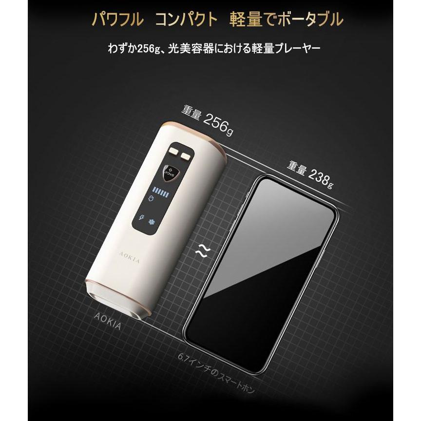 【新品】SKジャパン AOKIA ハイパワー IPL光脱毛器 JR8 SKジャパン AOKIA ハイパワー IPL光脱毛器 JR8 価格比較 - 価格.com