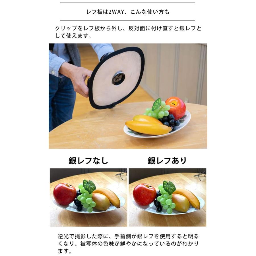 正規販売店 忍者レフスマート スマホ用忍者レフ クリップ式 映り込み