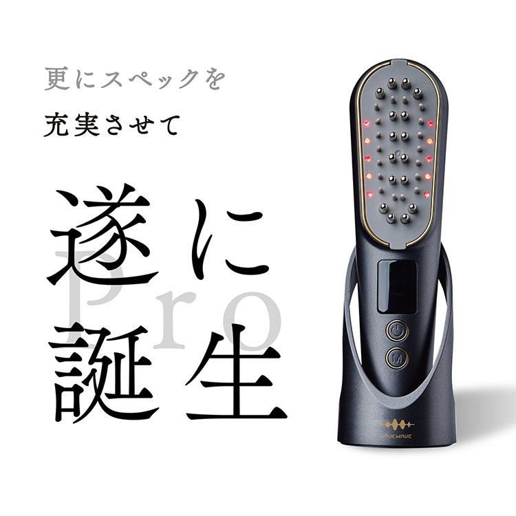 まとめ買い特価 即日発送❗️ 2023改良版 シェイプアップ 美顔器 美容