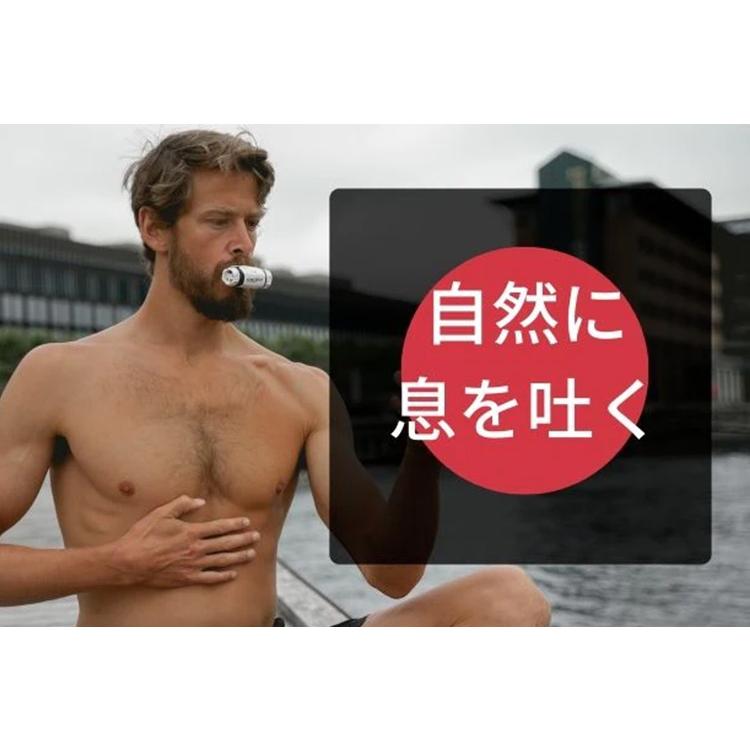AIROFIT PRO2.0 エアロフィットプロ2.0 呼吸筋トレーニング AIROFIT PRO2.0 エアロフィットプロ2.0 呼吸筋トレーニング