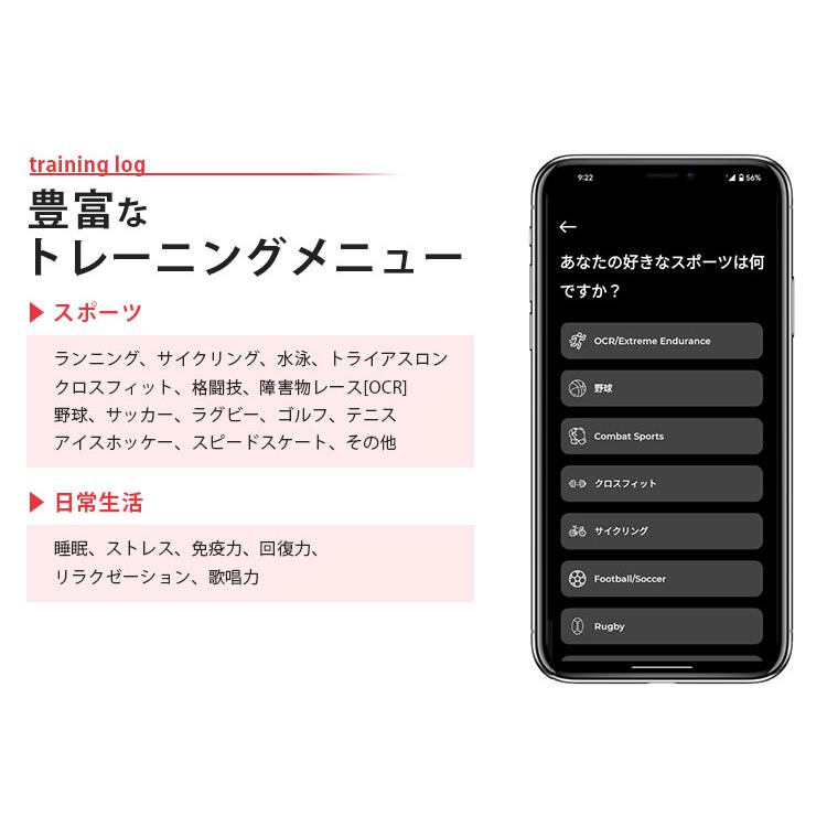 AIROFIT PRO2.0 エアロフィットプロ2.0 呼吸筋トレーニングデバイス 専用スマートフォンアプリ連携/海外×（NY）｜flaner-y｜08