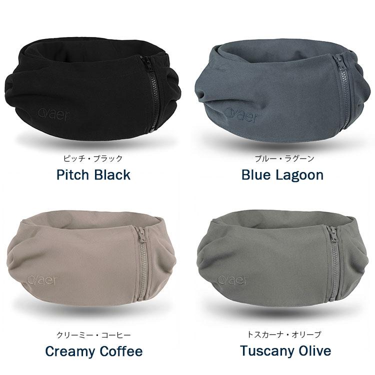 正規販売店 Ovaer プレミアム・ネックピロー Premium トラベルピロー