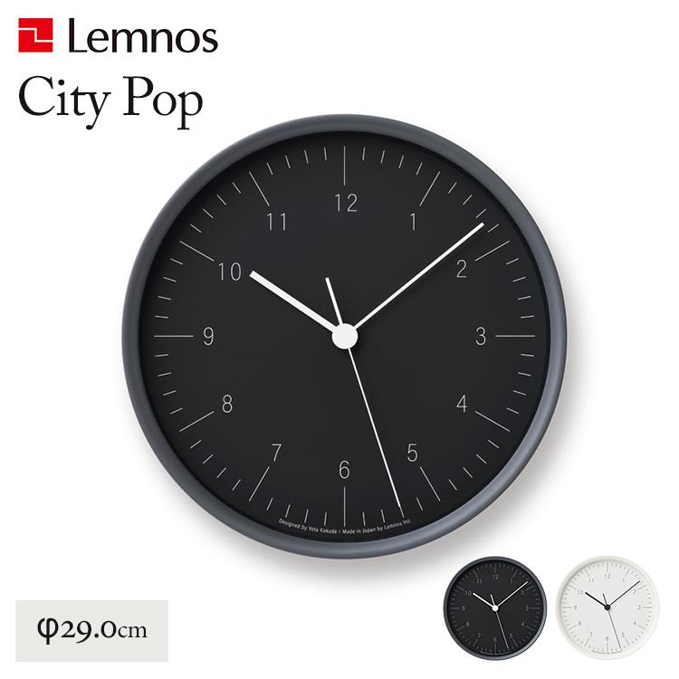 Lemnos City Pop シティ ポップ YK23ー03 電波時計 壁掛け時計