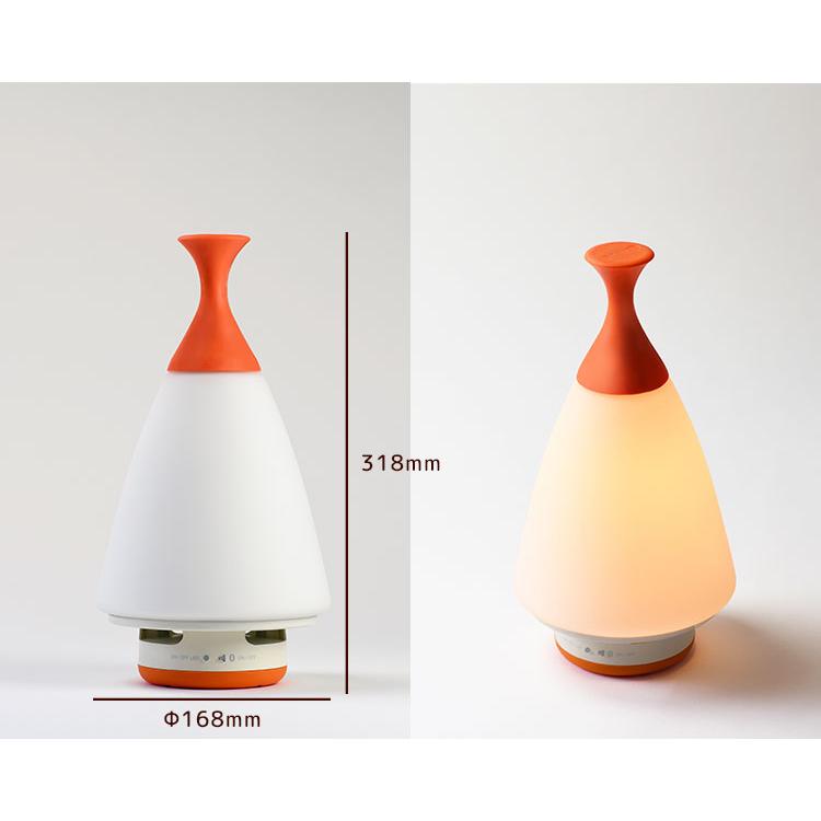 LED ランタンスピーカー ROOMS MoriMori LED ランタンスピーカー ROOMS MoriMori MoriMori公式】LED