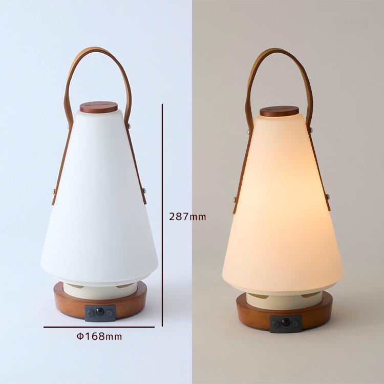 MoriMori MoriMori LED ランタンスピーカー ルームズ エムエス