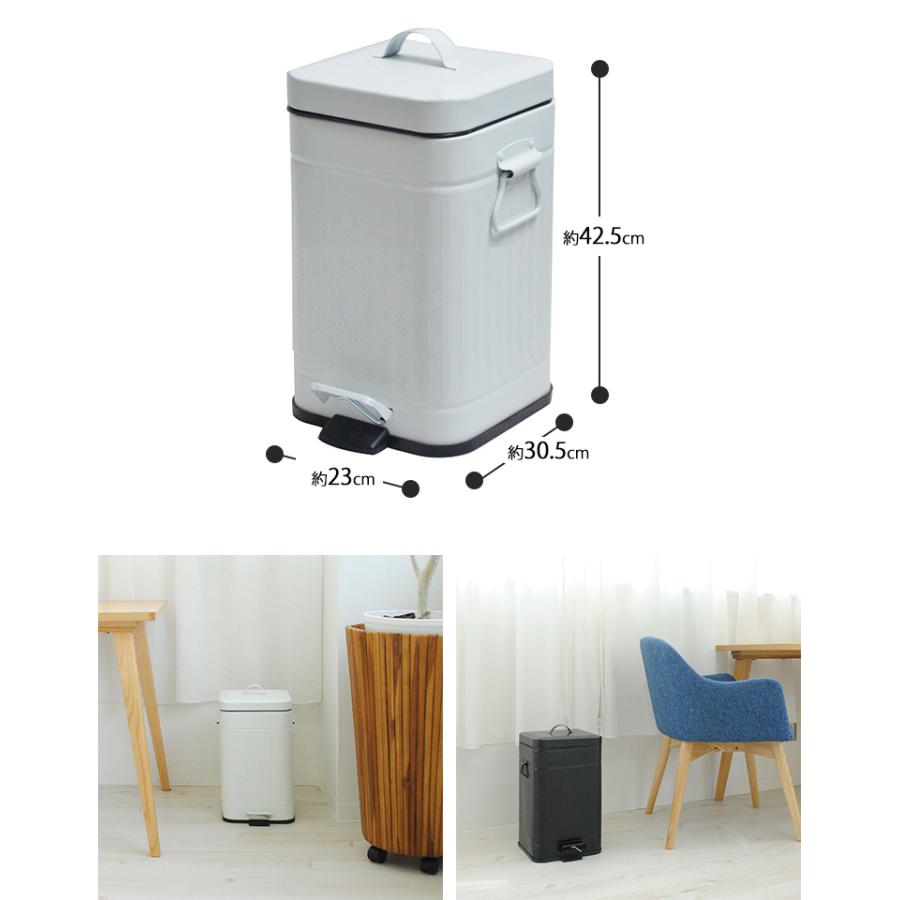 Galva スクエアダストボックス 12L/Square Dust Box : flaner Galva スクエアダストボックス 12L/Square Dust Box : flaner
