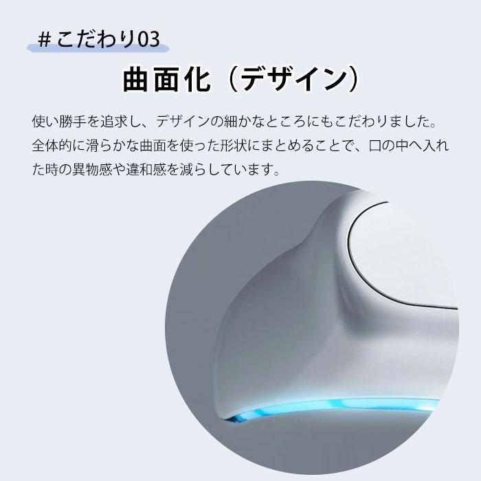 正規販売店 NICORIO ClearPiece クリアピース ニコリオ ホワイトニング