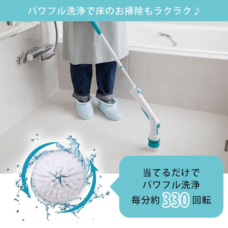 AQUAポリッシャー アクアポリッシャー Aー77760 充電式 コードレス