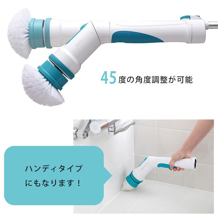 AU様 AQUAポリッシャー アクアポリッシャー Aー77760 充電式 コードレス