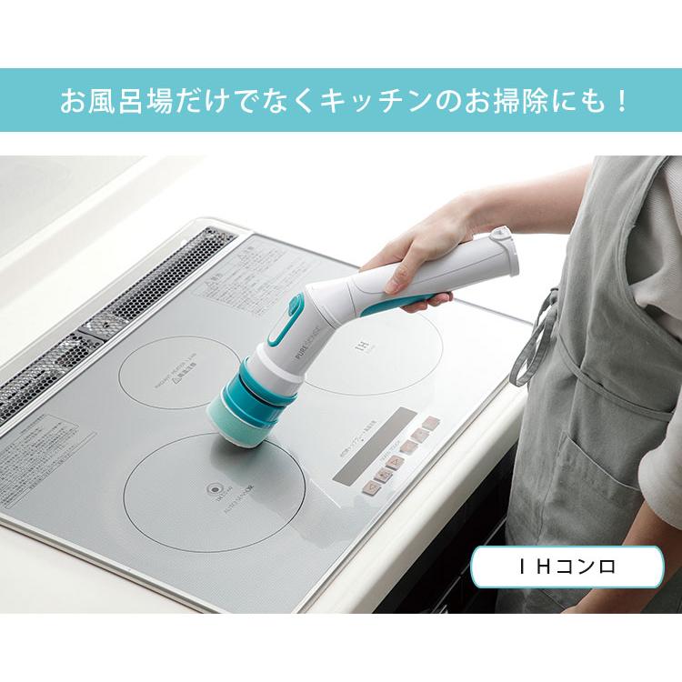 AQUAポリッシャー アクアポリッシャー Aー77760 充電式 コードレス