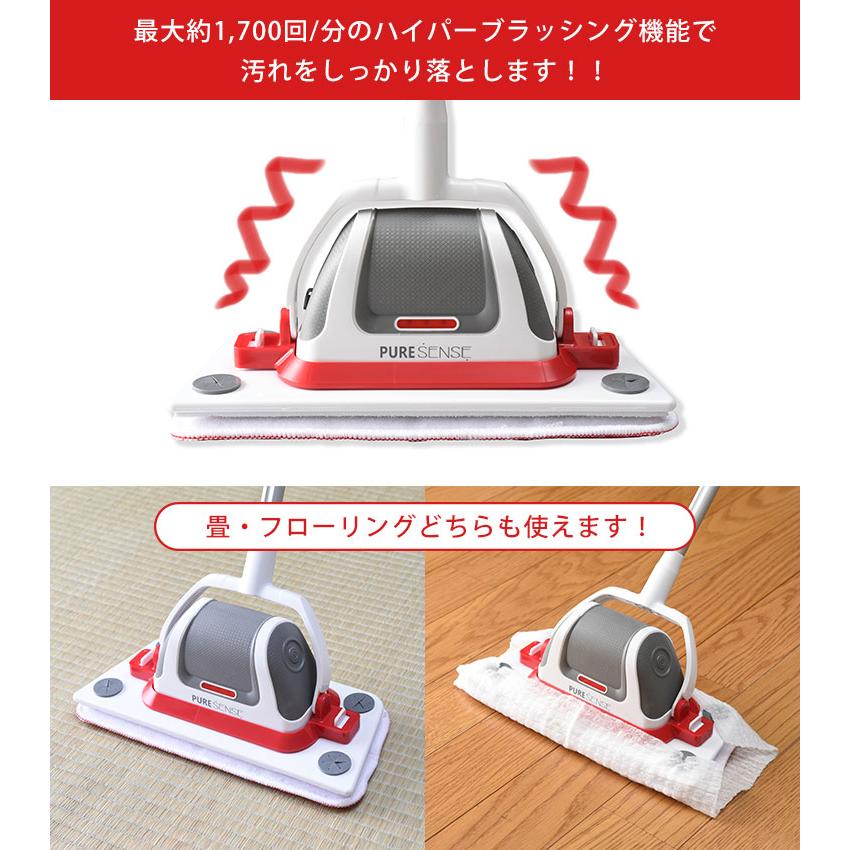 ブルブル MOPPY モッピー Aー77623 ハンディブラシ モップ ハンディ