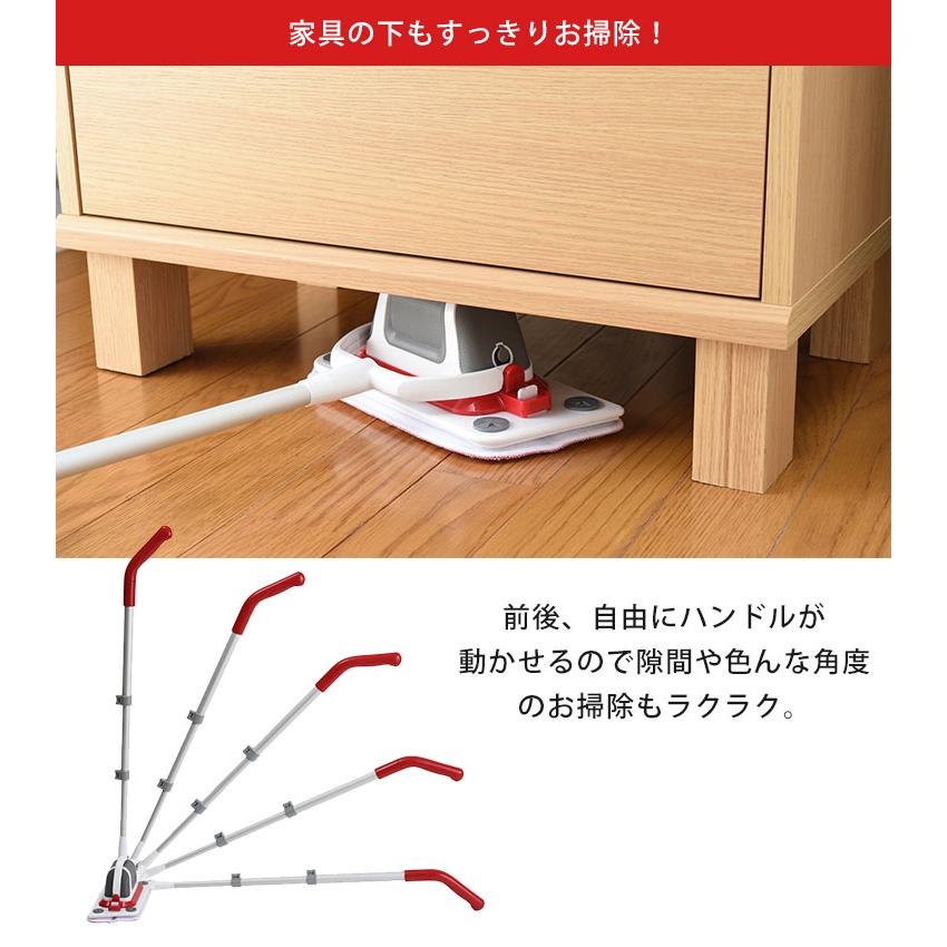 ブルブル MOPPY モッピー Aー77623 ハンディブラシ モップ ハンディ