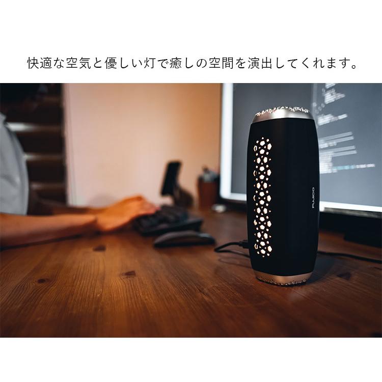 AkariAir アカリア ポータブル空気清浄機 MCーP101ーN フジコー ペット