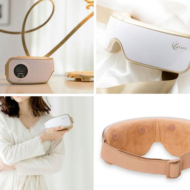 目元エステ エアーアイマスク La Luna （ラ・ルーナ） AIR EYE MASK