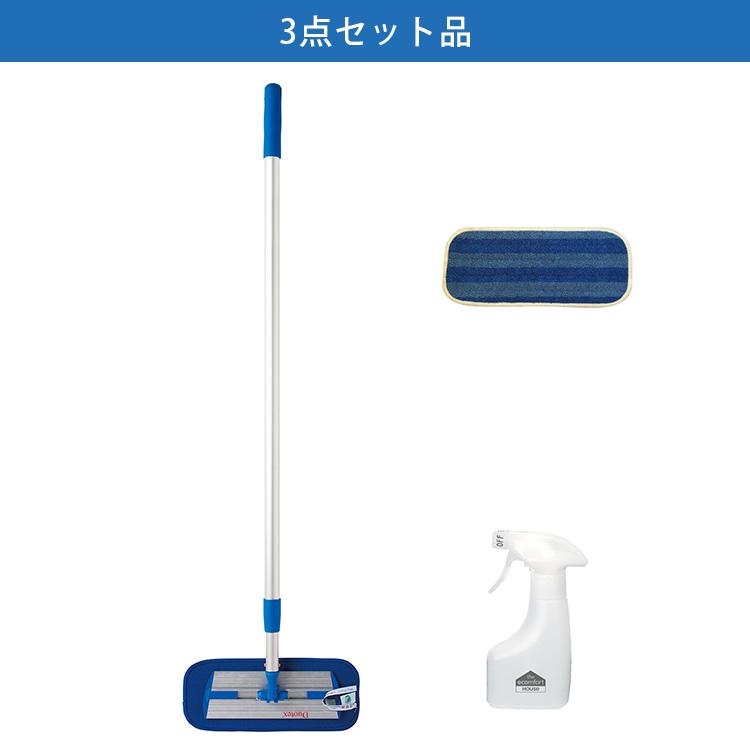 モア　ボリュームアップスプレー　3本セット moir モアーボリュームアップヘアスプレー3本【新品未開封