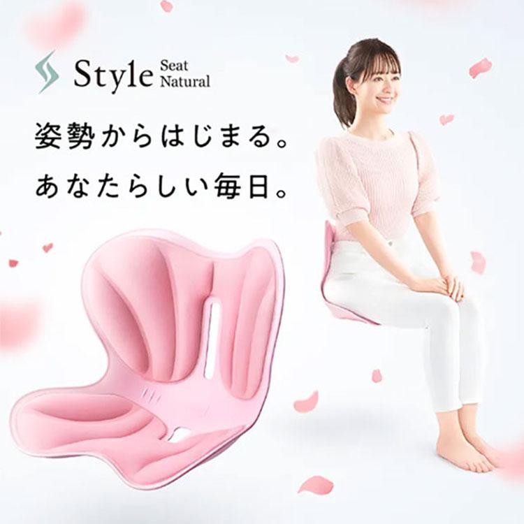 MTG正規販売店 Style Natural スタイルナチュラル Styleシート