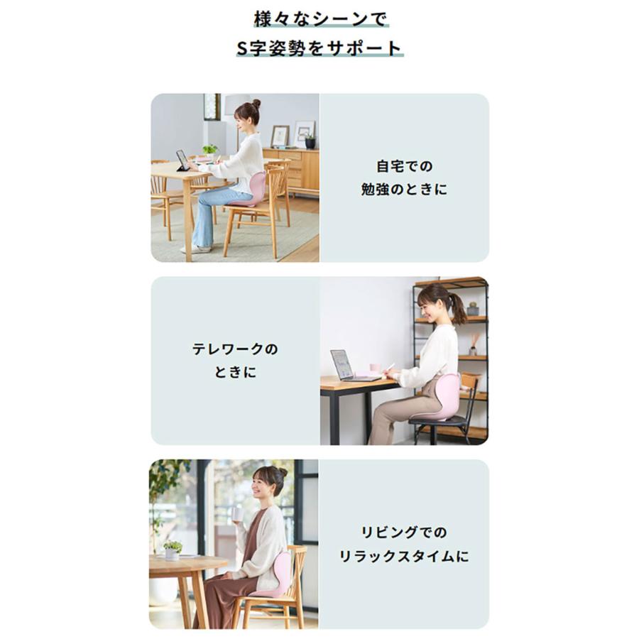 MTG正規販売店 Style Natural スタイルナチュラル Styleシート