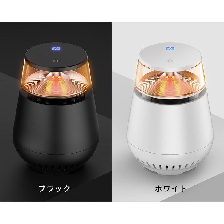 モスアウト デュアル ソニック 据え置きタイプ Mosout Dual Sonic H1