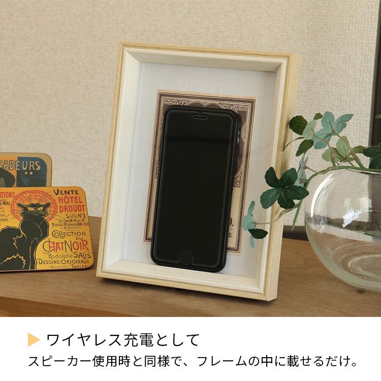 Gacktフォトフレーム型ステレオスピーカー Gacktフォトフレーム型