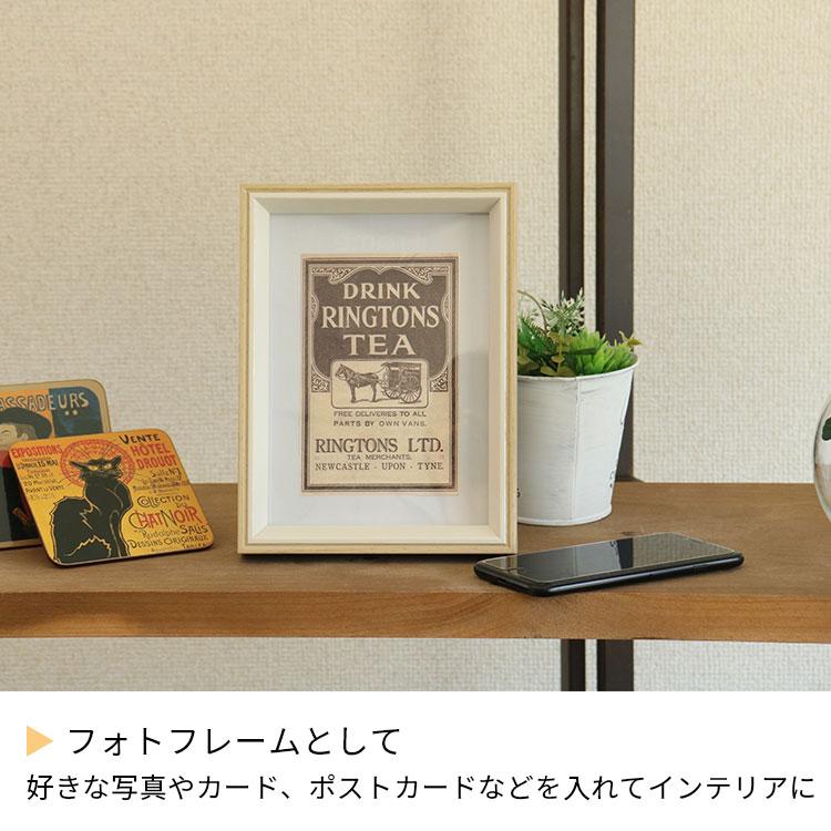 RELAX iFrame スピーカー リラックス アイフレーム フォトフレーム