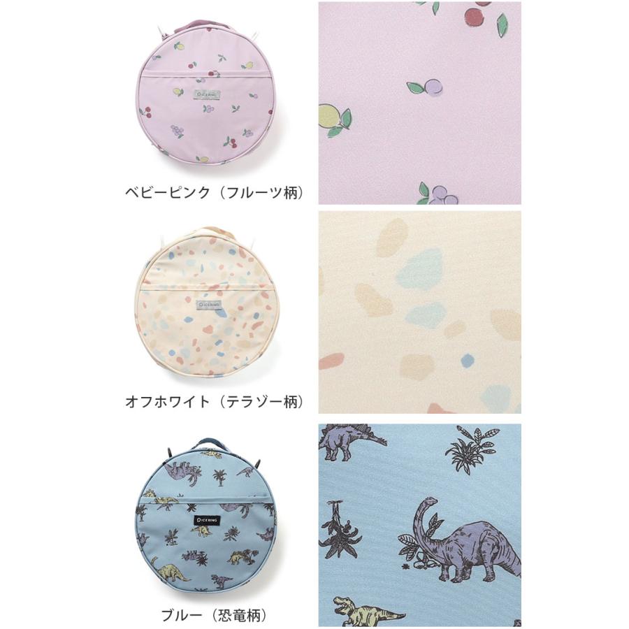 選べる2点セット ICE RING LL（オトナ）＋POUCH ポーチ アイスリング（FOIN）/海外×/メール便無料(DM)｜flaner-y｜13