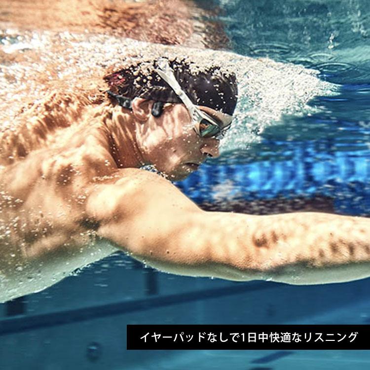 SHOKZ OPENSWIM 完全防水型 骨伝導オーディオプレーヤー ショックス オープンスイム 骨伝導イヤフォン（FOCP）/海外×｜flaner-y｜03