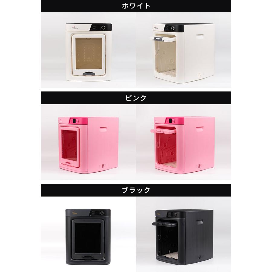 WOOINU ペットドライルーム DRー100PRO 小型犬 猫 ペットハウス×エア