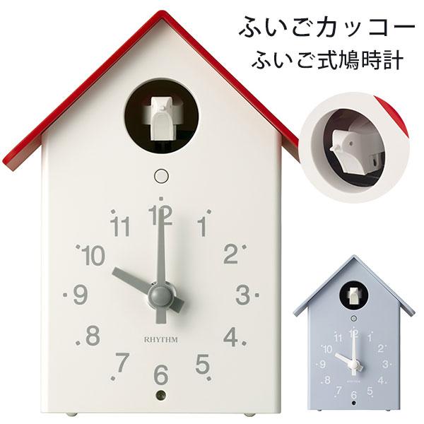 ふいごカッコー ハト時計 4RH797SR01 04 ふいご式鳩時計 RHYTHM