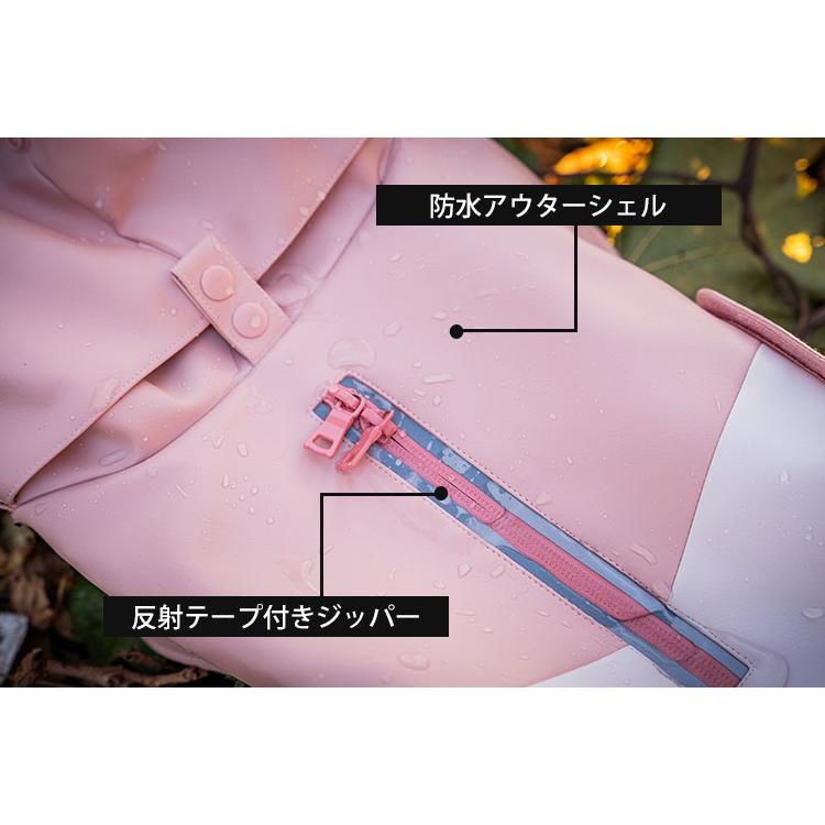 正規販売店　STORMHUNTER　RAINCOAT（ストームハンターレインコート）　サクラ　愛犬用防水レインコート　RIFRUF（STOR）／在庫有（一部予約：1ヵ月程） 