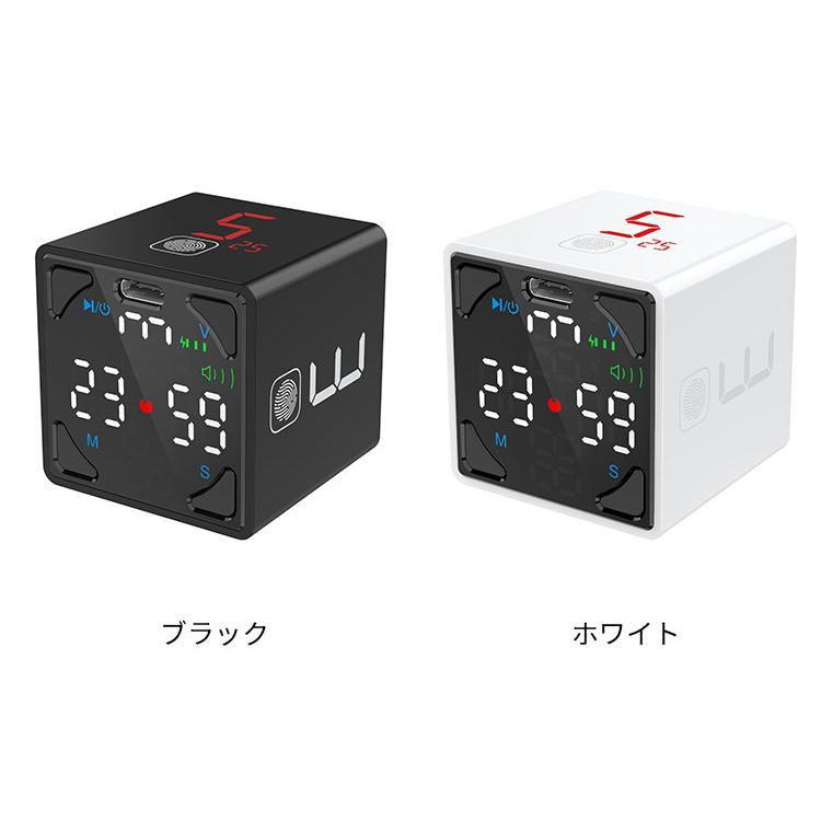Ticktime Cube キューブ ポモドーロ デジタル タイマー 両面LEDパネル タップ操作（CTJ）/海外×｜flaner-y｜13