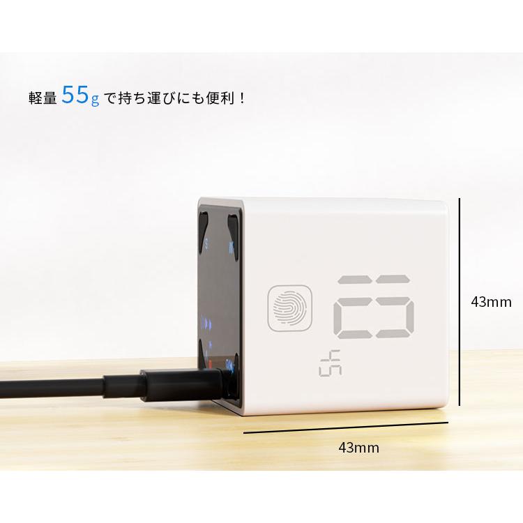 Ticktime Cube キューブ ポモドーロ デジタル タイマー 両面LEDパネル
