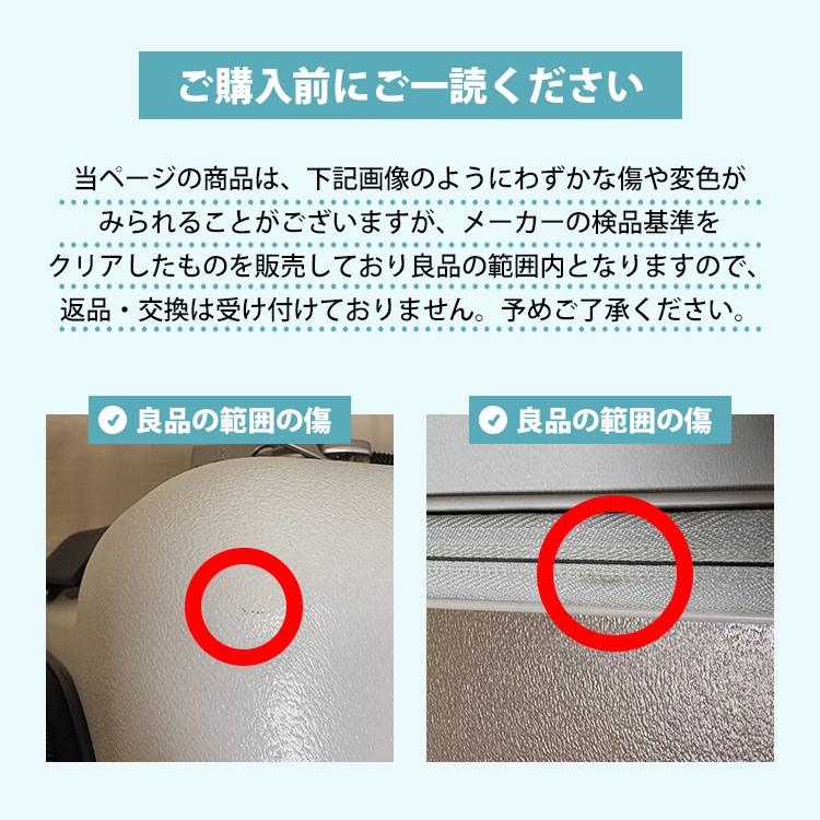 選べる特典付/ ペットキャリー PETiCO iCO+ Mサイズ｜ペチコ