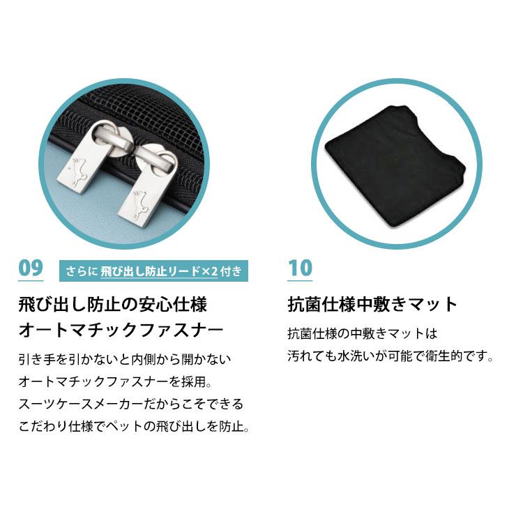 ペットキャリー PETiCO iCO Lサイズ（小型犬2匹/中型犬1匹/猫2匹） 3001-L ペチコ ペットカート（TAS）｜flaner-y｜11