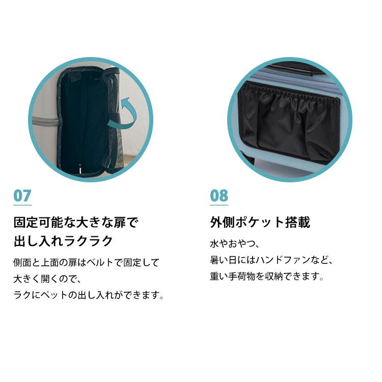 豪華特典付/ペットキャリー PETiCO iCO Lサイズ （小型犬2匹/中型犬1匹