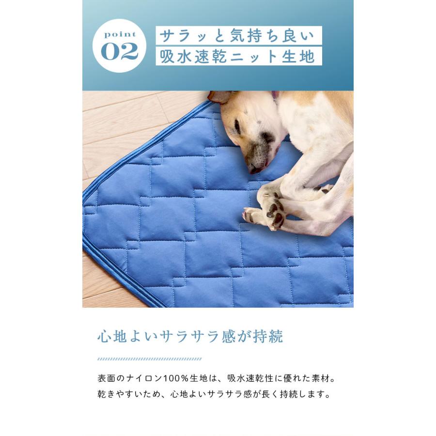 Jullyadams ペット犬猫用 消臭除湿機能付き強冷感マット Mサイズ（62×50cm） 17YL200Z50 ひんやり 冷感 敷きパッド/メルクロス（Mercros）｜flaner-y｜12