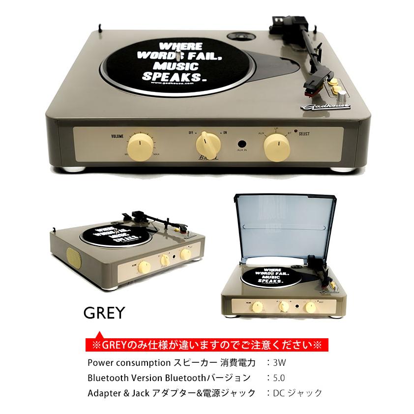 GADHOUSE Brad Retro record ブラッド レコードプレーヤー GADHOUSE Brad Retro record ブラッド レコードプレーヤー