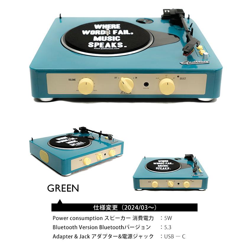 GADHOUSE Brad Retro record ブラッド レコードプレーヤー GAD001/Hermosa GADHOUSE Brad Retro record ブラッド レコードプレーヤー GAD001/Hermosa