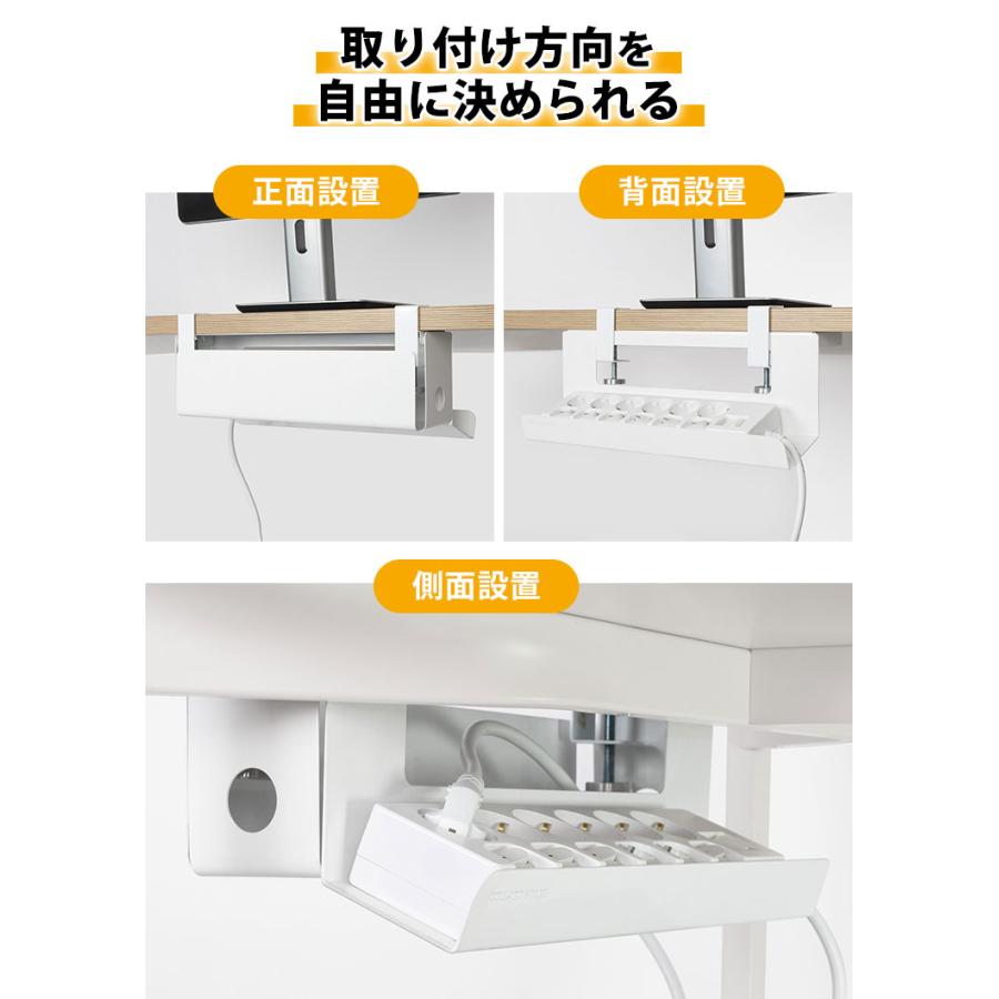 正規販売店 COLLABO SPACE スマートケーブルマネージャー ケーブル収納