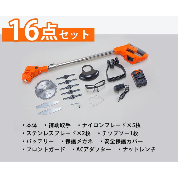 familiar3点セット　送料込み カーテンレール 三扇金属 C型 ダブルA ホームセット (1セット