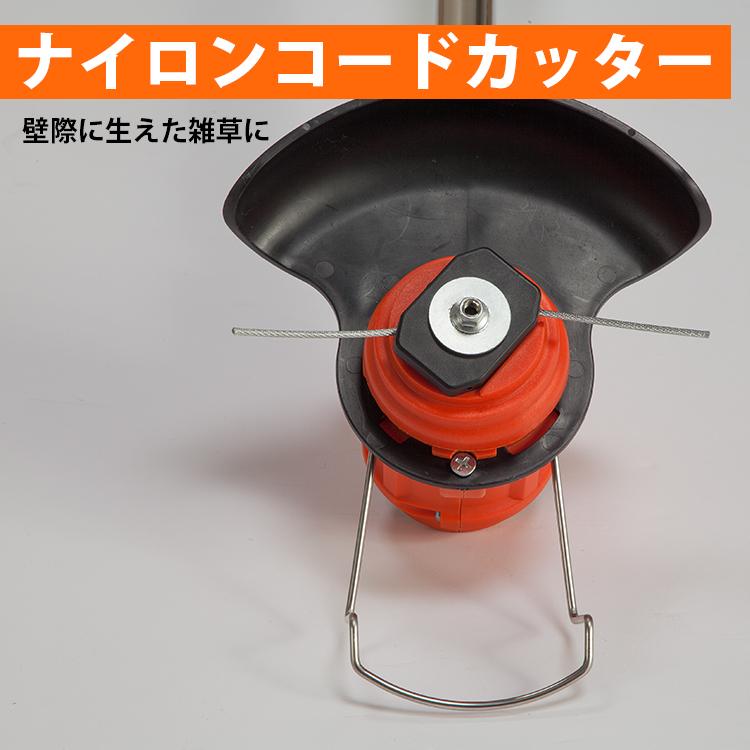 コードレス4WAYガーデニングツールセット ファミラ 芝 24点セット｜草刈機 充電式コードレス4WAY草刈り機 最新型 芝刈り機