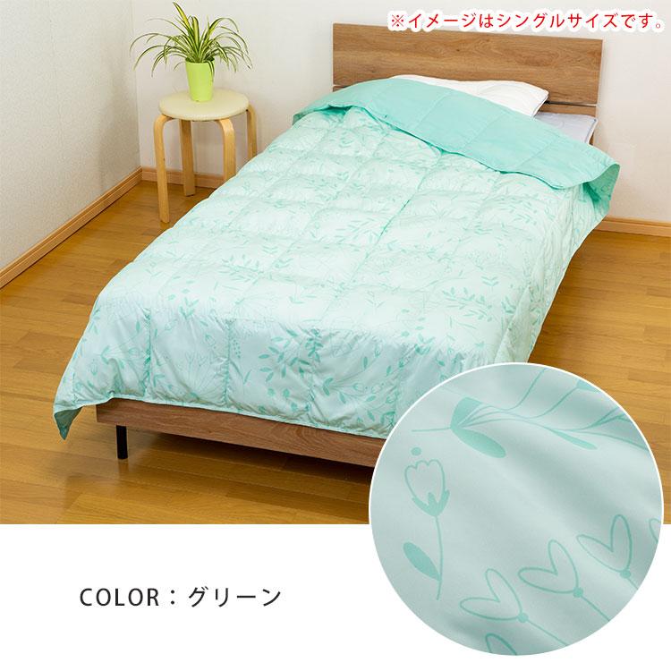 帝人 マイクロフラッフィー 掛け布団 ダブルロング ピンク 55000円相当 TEIJIN マイクロフラッフィー掛けふとんホットプラス 防ダニ