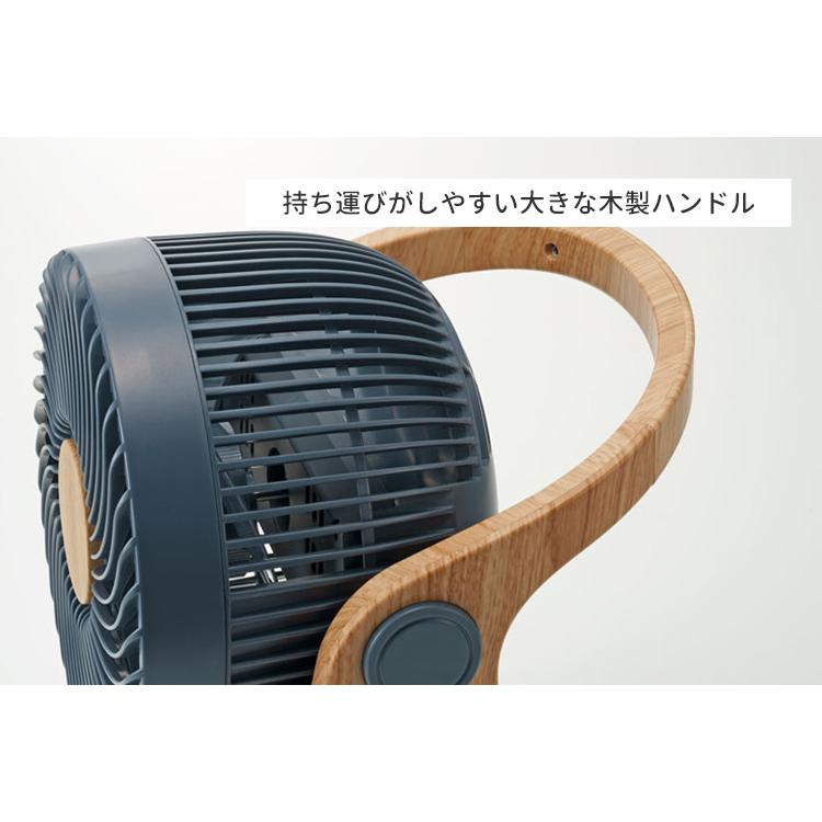 WOOD STYLE 節電センサー付DCサーキュレーター CF-T2314 〜24畳 アロマ対応/スリーアップ（THUP）/一部予約｜flaner-y｜08