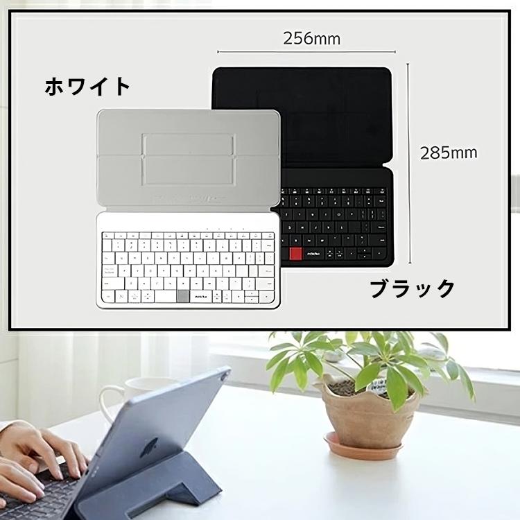 MOKIBO Fusion Keyboard タッチパッド一体型キーボード モキボ MOKIBO Fusion Keyboard タッチパッド一体型キーボード モキボ
