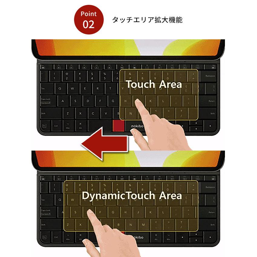 MOKIBO Fusion Keyboard タッチパッド一体型キーボード モキボ MOKIBO Fusion Keyboard タッチパッド一体型キーボード モキボ