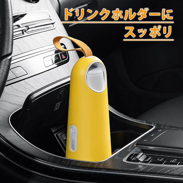 ハイパワーハンディクリーナー Vaccumi 5000＋ 卓上掃除機 SP-V03