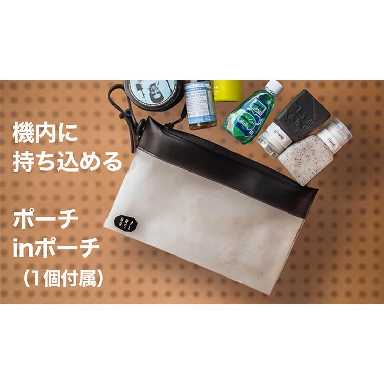 選べる特典付/トラベル・ポーチ マックス バイ グラヴェル travel