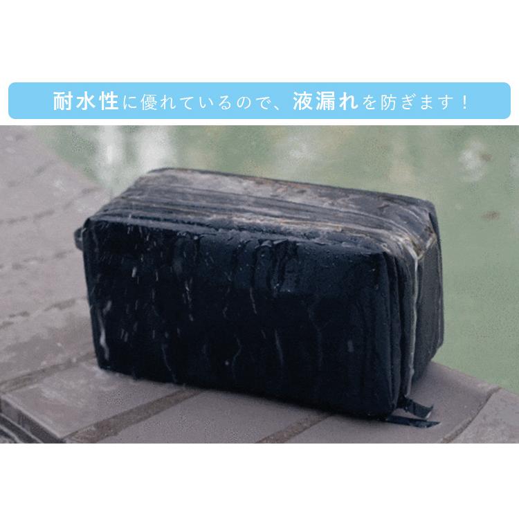 選べる特典付/トラベル・ポーチ マックス バイ グラヴェル travel