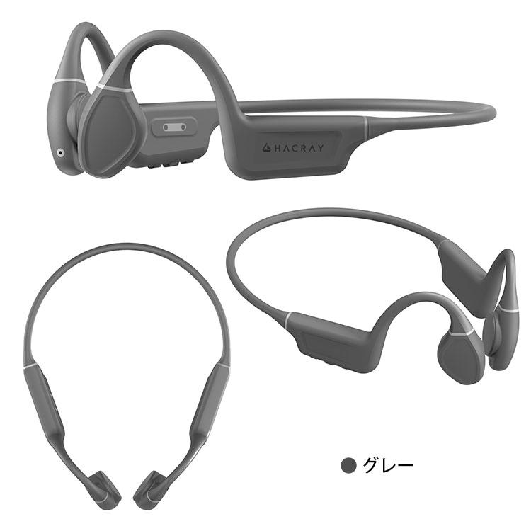 HACRAY 可動式骨伝導イヤホン Orca オルカ ハクライ /海外× : flaner