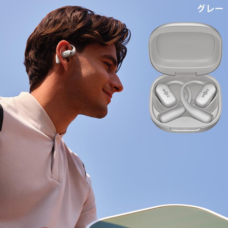 Shokz SHOKZ OpenFit 2+ ショックス オープンフィットツープラス